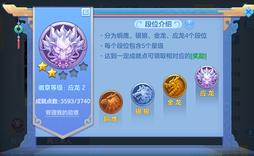 企业微信截图_17915200659693.png