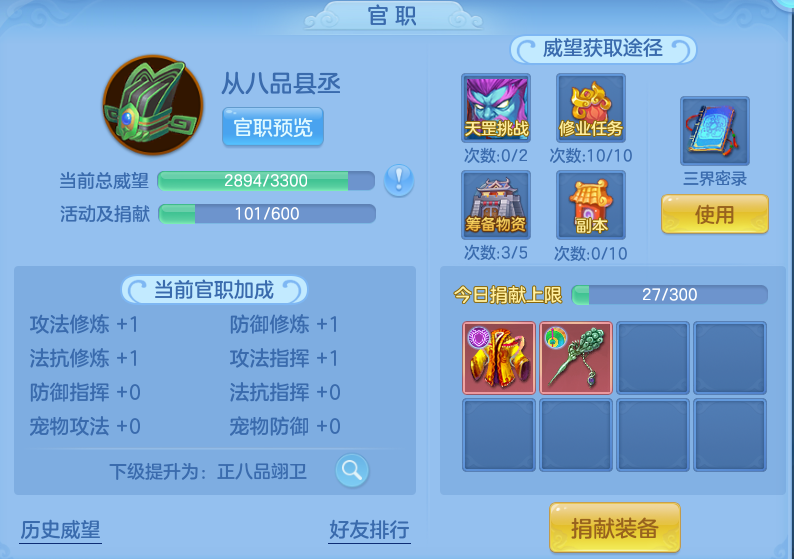 企业微信截图_179152045999.png