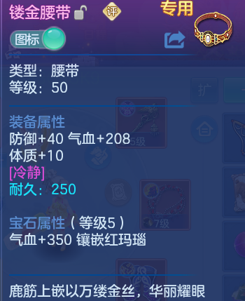 企业微信截图_17915203639991.png