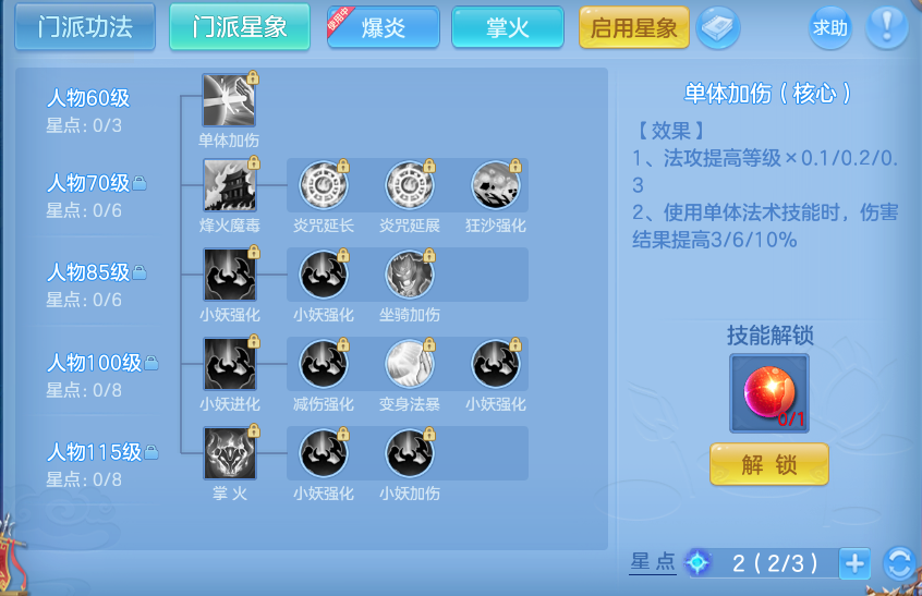 企业微信截图_1791520422104.png