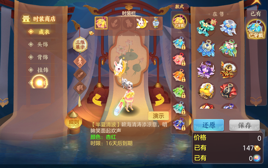企业微信截图_1791520474885.png