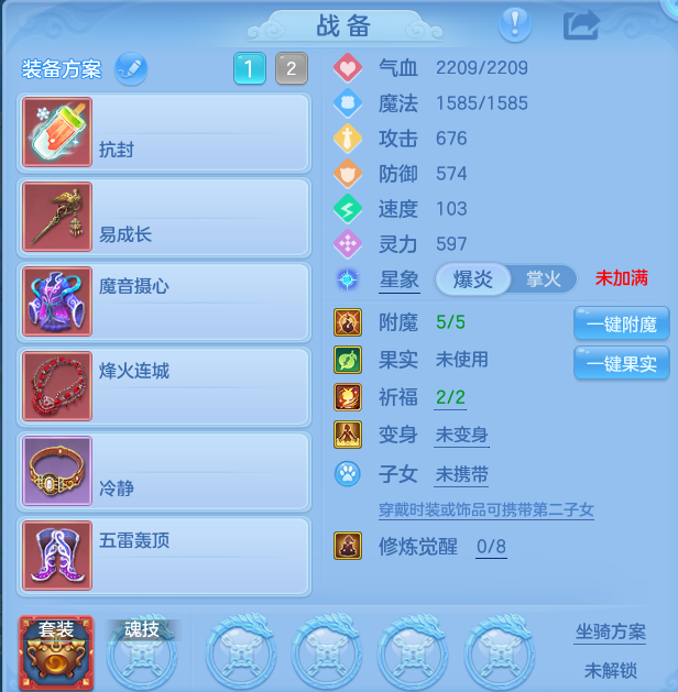 企业微信截图_17915203315079.png