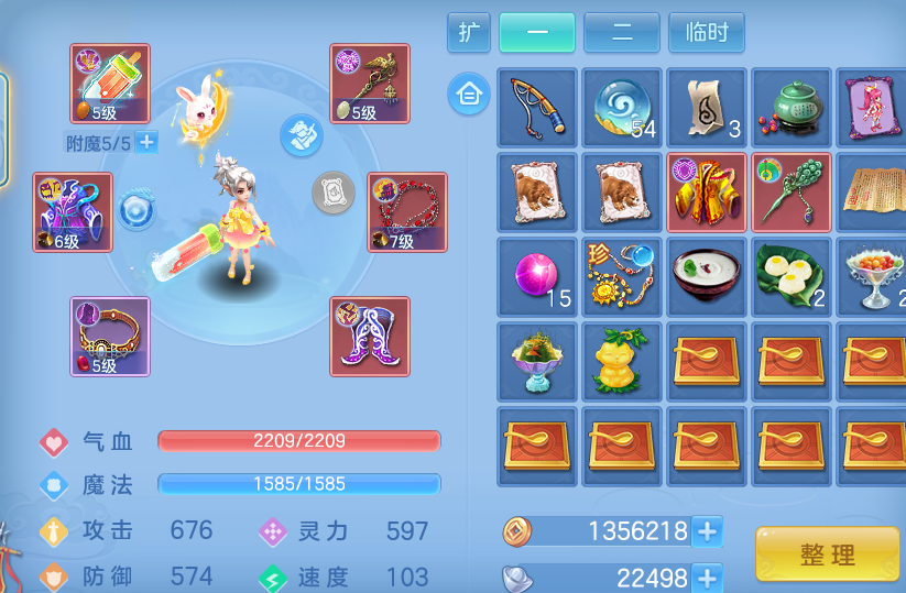 企业微信截图_17915203353346.png