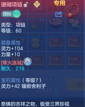 企业微信截图_17915203565563.png