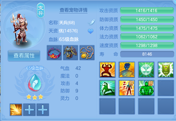 企业微信截图_17915203914221.png