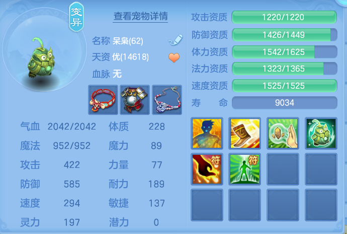 企业微信截图_17915203864111.png