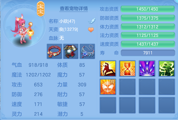 企业微信截图_17915204039455.png