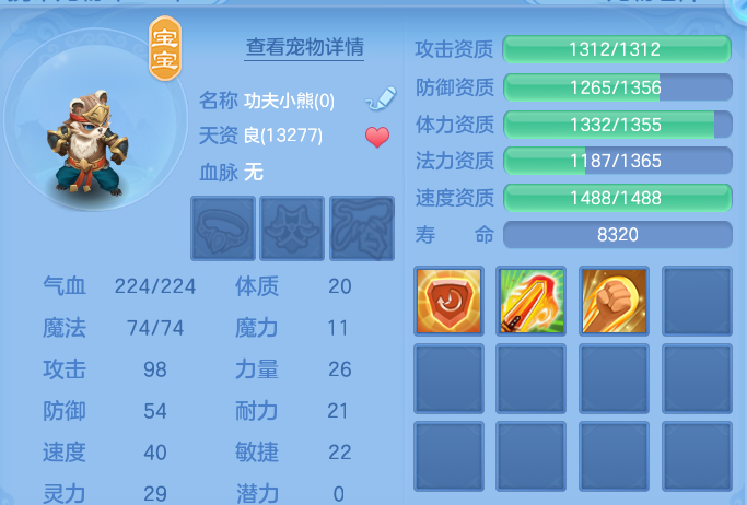 企业微信截图_17915203998717.png