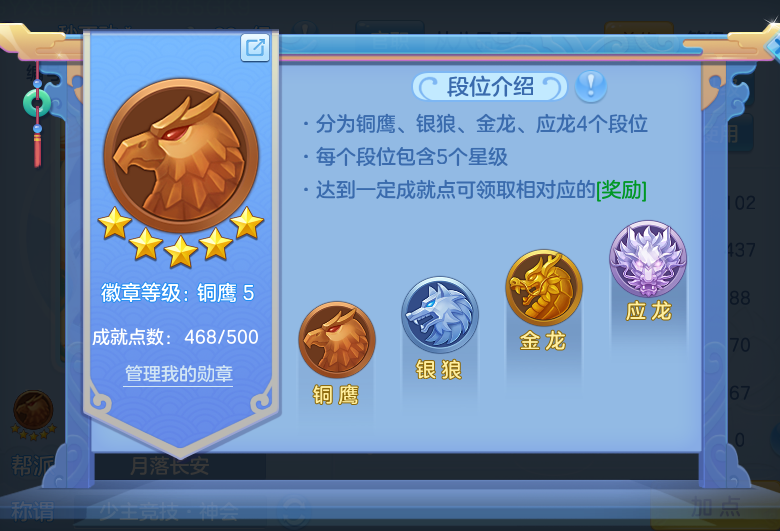 企业微信截图_17915204635849.png
