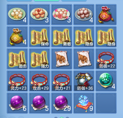 企业微信截图_17915204942624.png