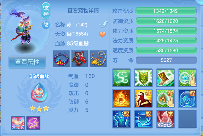 企业微信截图_179152189414.png