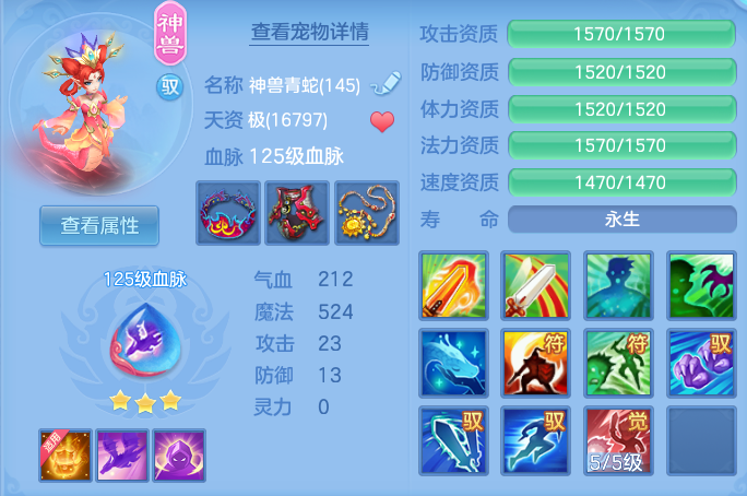 企业微信截图_1791521812811.png