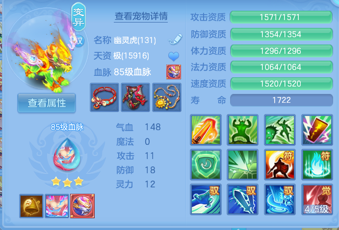 企业微信截图_1791521958407.png