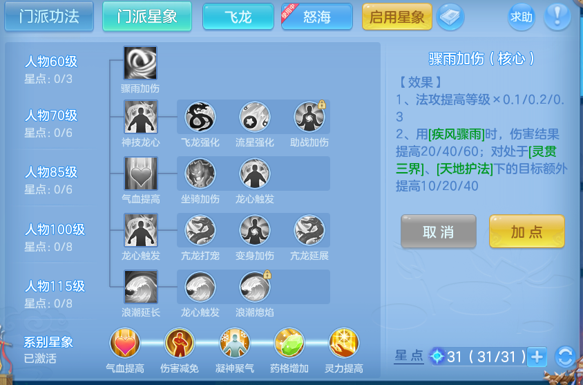 企业微信截图_1791522028454.png
