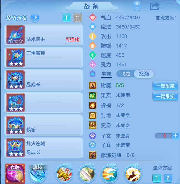 企业微信截图_17915217798374.png