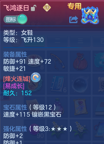 企业微信截图_17915217983745.png