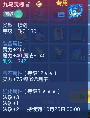 企业微信截图_17915217958411.png