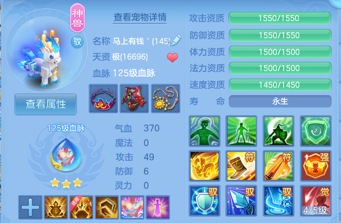 企业微信截图_17915218169238.png