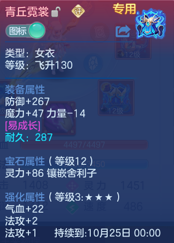 企业微信截图_17915218051740.png