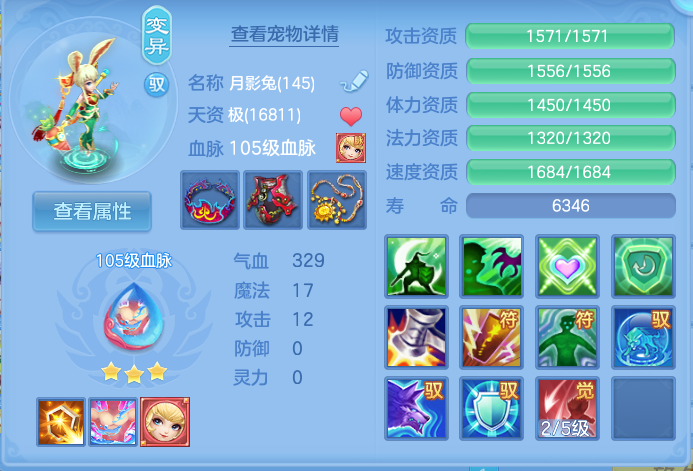 企业微信截图_17915218672477.png