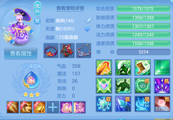 企业微信截图_17915218736880.png