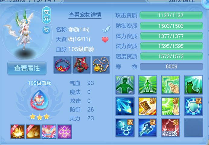 企业微信截图_17915218366217.png