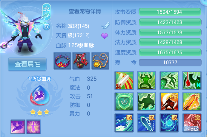 企业微信截图_17915218302798.png