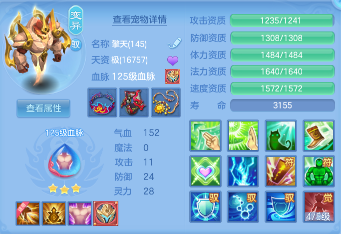 企业微信截图_17915218411570.png