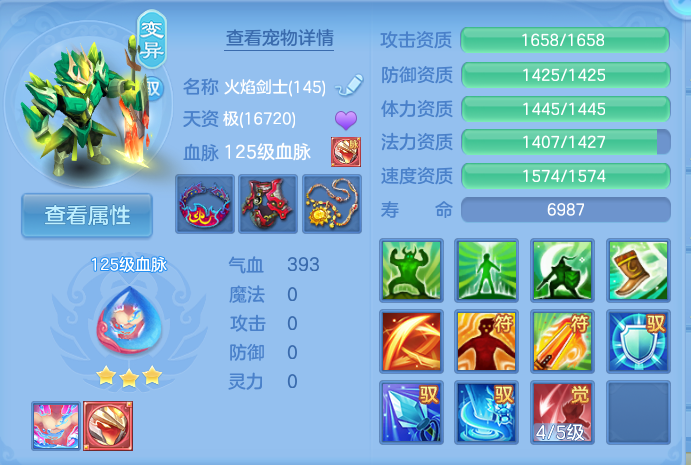 企业微信截图_17915218467968.png