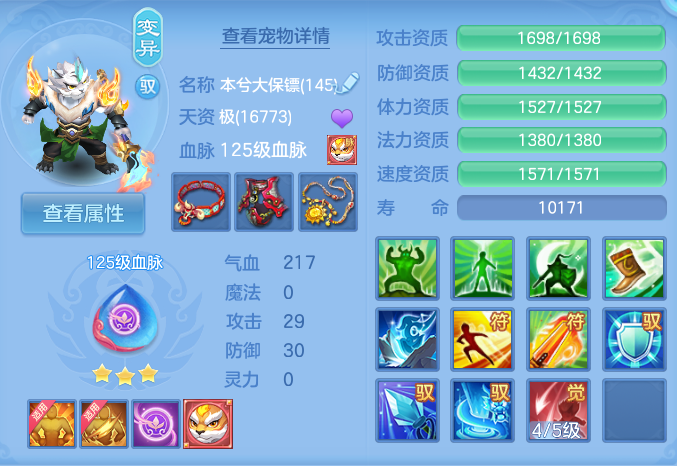 企业微信截图_17915218554194.png
