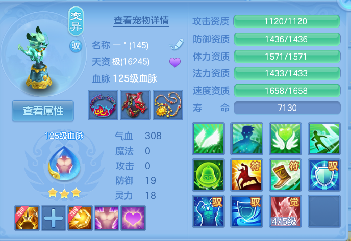 企业微信截图_17915218811950.png