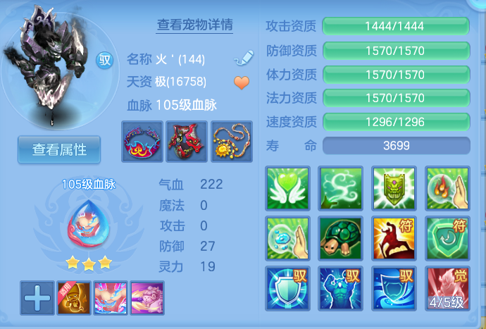 企业微信截图_17915218868417.png