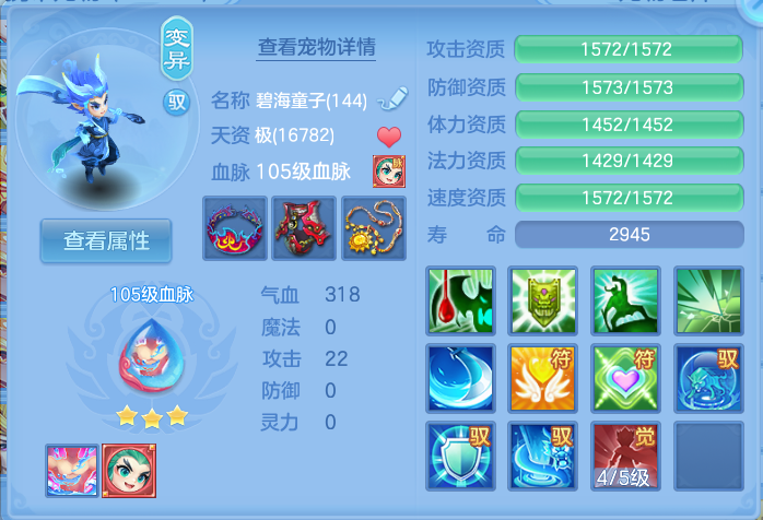 企业微信截图_17915219645748.png