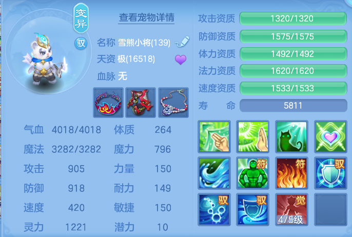 企业微信截图_17915219681537.png
