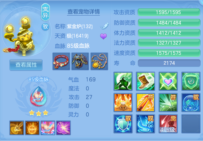 企业微信截图_17915219537901.png