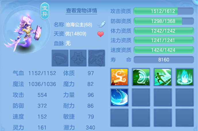 企业微信截图_17915219776359.png