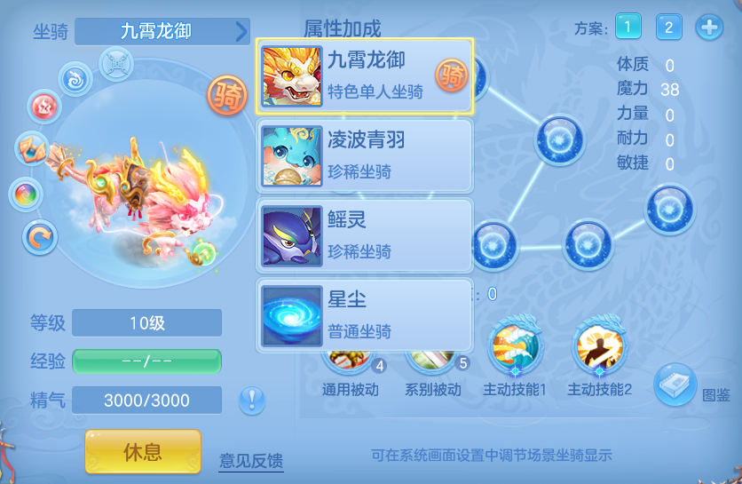 企业微信截图_17915220024065.png