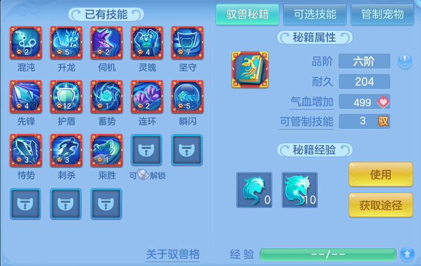 企业微信截图_17915220179551.png