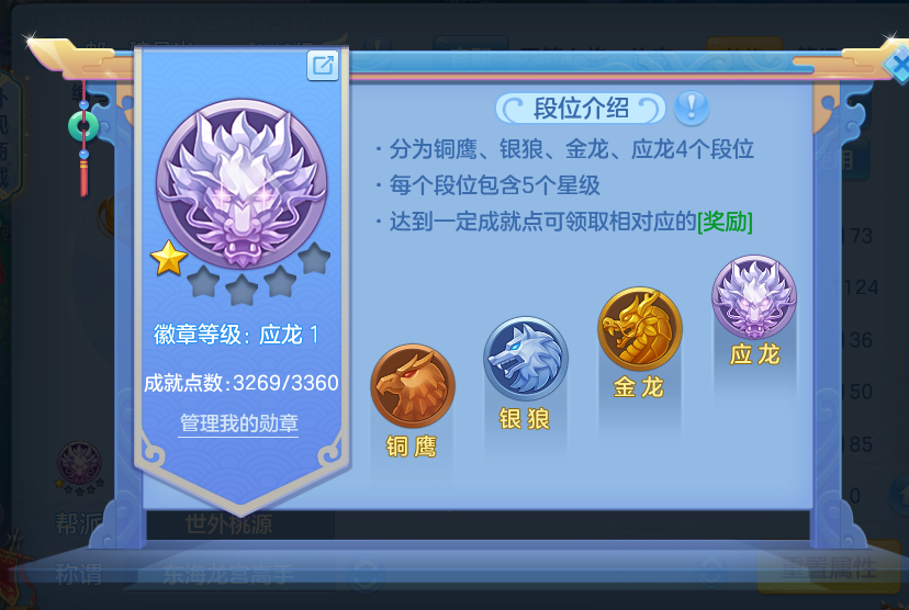 企业微信截图_17915220558377.png