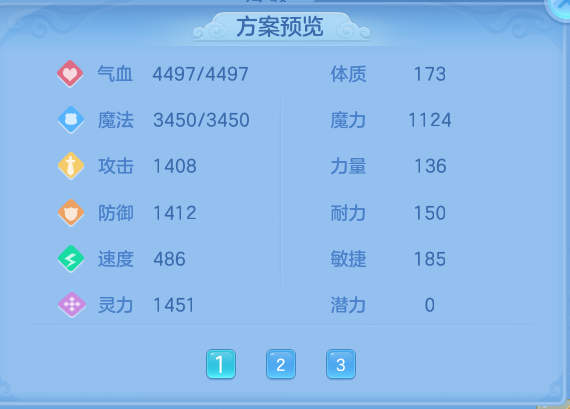 企业微信截图_17915220601457.png