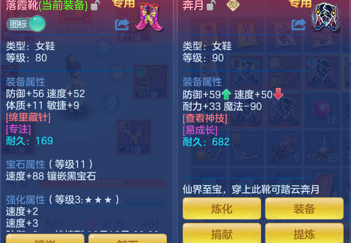 企业微信截图_1791522915703.png