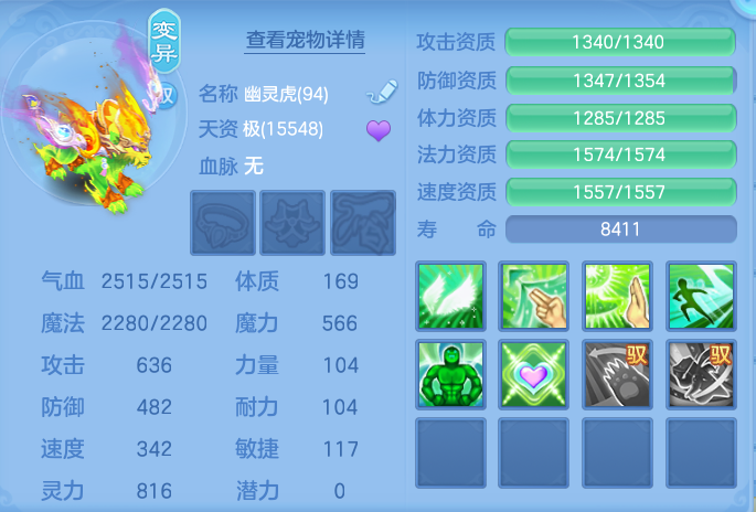 企业微信截图_1791523055147.png