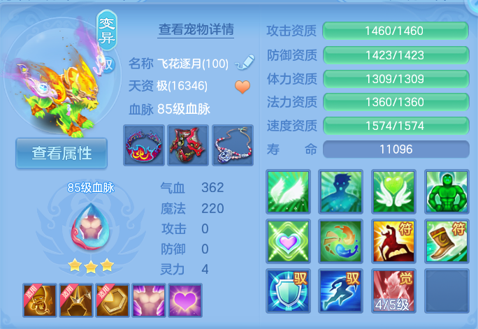 企业微信截图_1791523004373.png