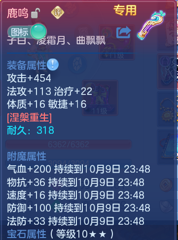 企业微信截图_17915228938688.png