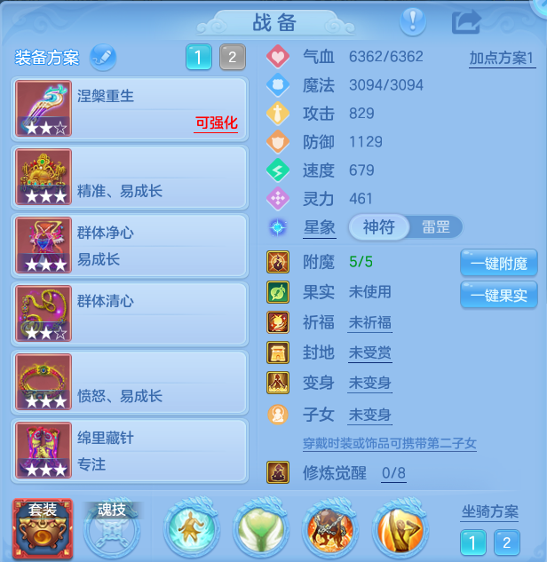 企业微信截图_17915228835130.png