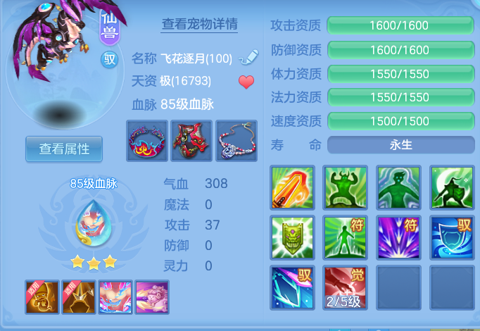 企业微信截图_17915229464922.png