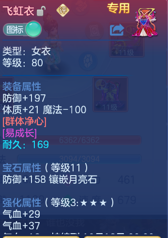 企业微信截图_17915229373738.png
