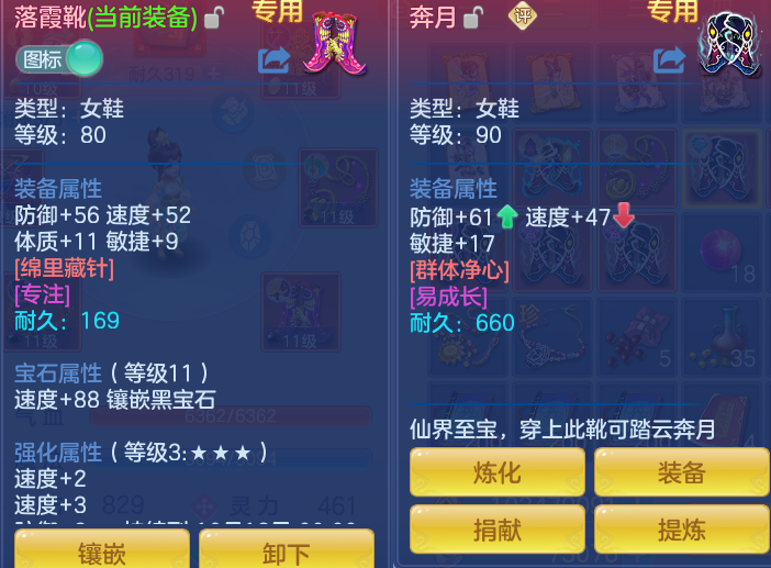 企业微信截图_17915229114511.png