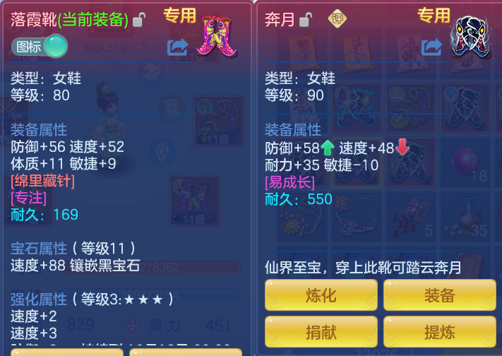 企业微信截图_17915229252007.png