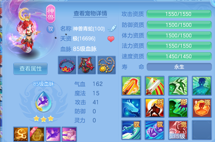 企业微信截图_17915229561283.png